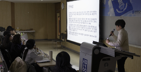 2023 상명 계당학술제 행사 모습 