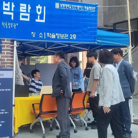 천안캠퍼스 2025 전자정보박람회 참석 이미지