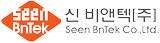 (주) 신비앤텍