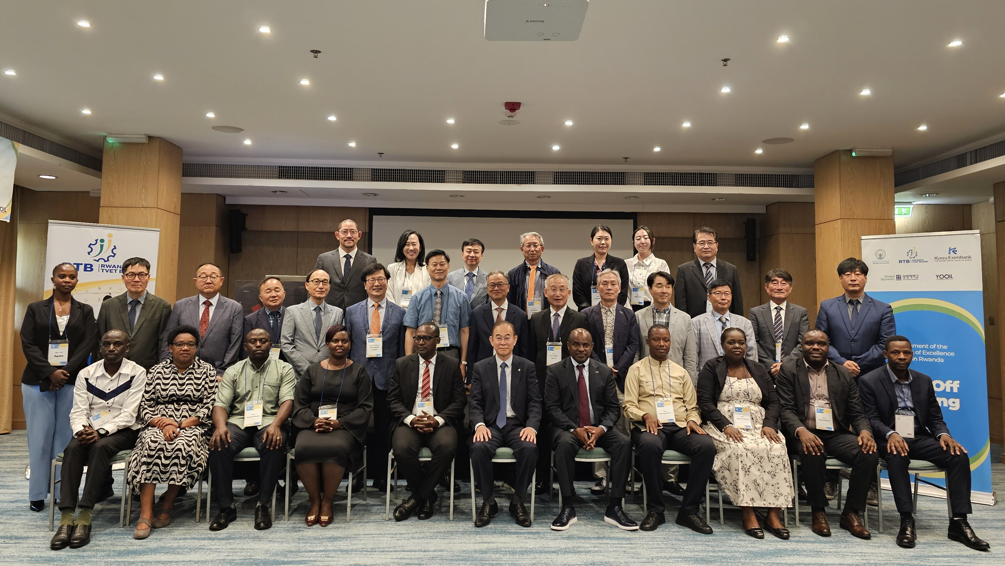 Technical Workforce Development Center Kick-off Meeting