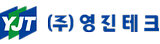 (주) 영진테크