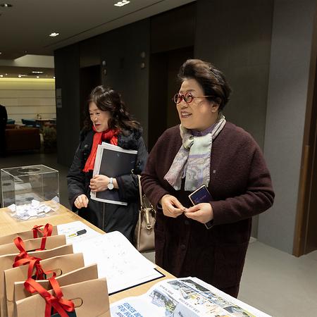 2025 상명대학교 총동문회 정기총회 참석 이미지