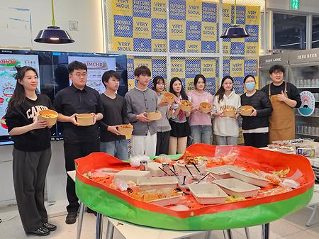 2025학년도 겨울학기 허쩌대 단기연수 문화체험 이미지